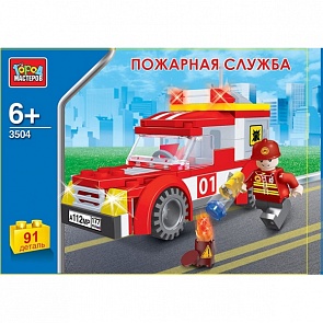 Конструктор - Пожарная служба (Город мастеров, AA-3504-Rsim)